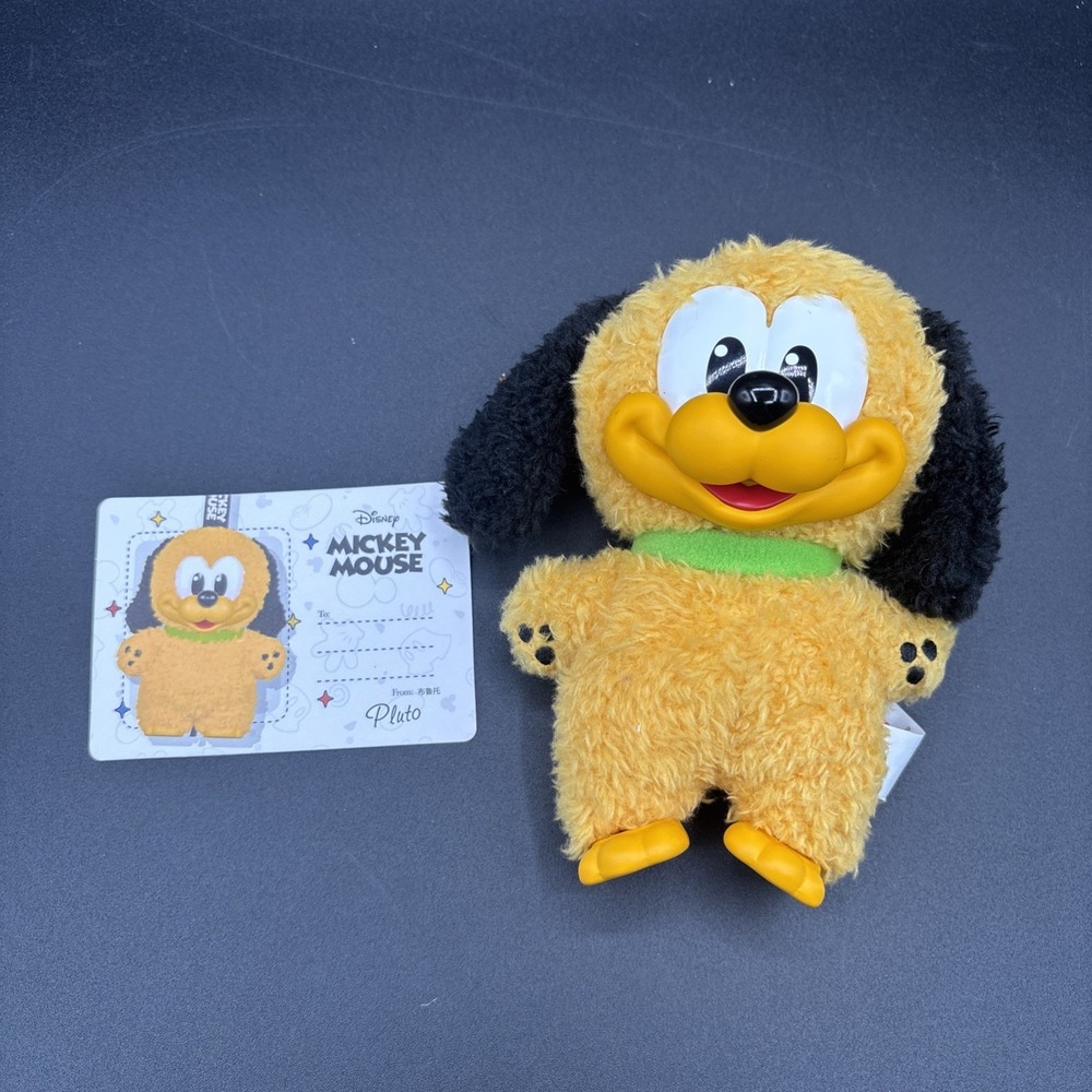 Pluto Pop Mart Mickey & Friends Family Together Keychain Plush And Card